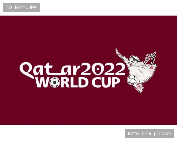 体育博彩合法化助推2026世界杯产业链扩张与全球赛事流量激增