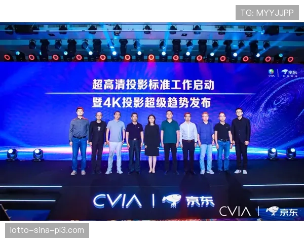 重大赛事运营方提升现场服务标准 提升观赛体验与服务质量