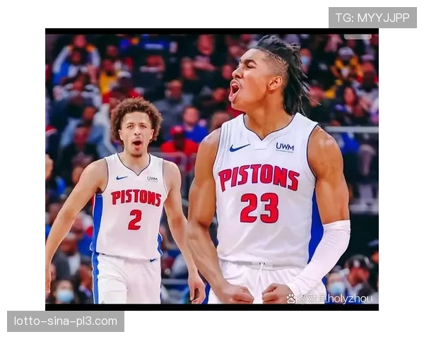 活塞九胜二负领跑东部 重建球队进步超预期